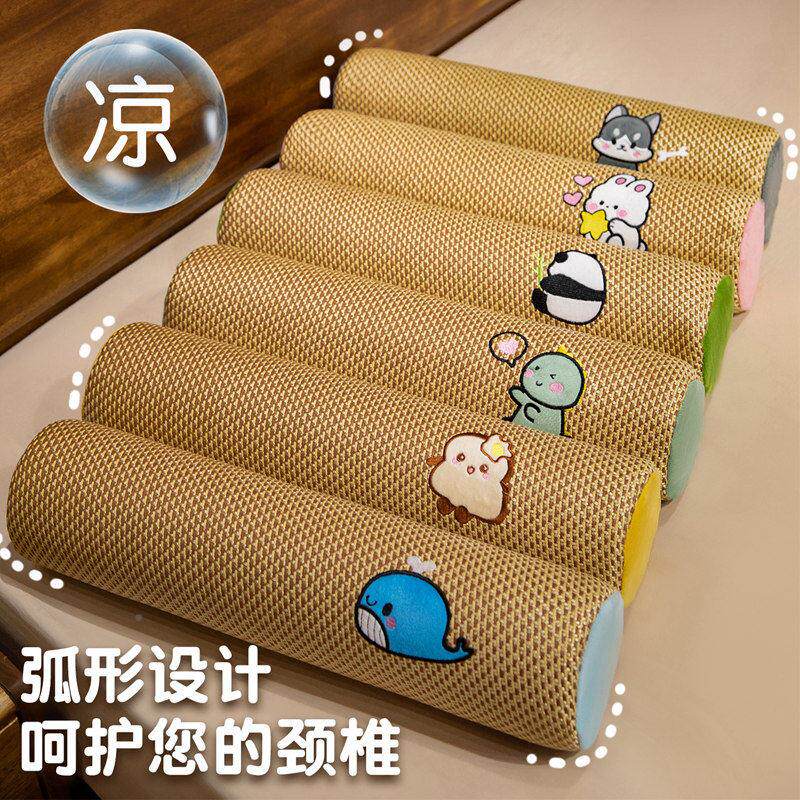 夏人季凉枕圆柱形颈椎枕记忆护颈椎助睡眠睡觉DC260427专用单棉长