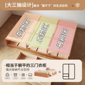 榻任榻米储物床式 定制意尺寸全实W 29儿木童单人床多功能无床头板