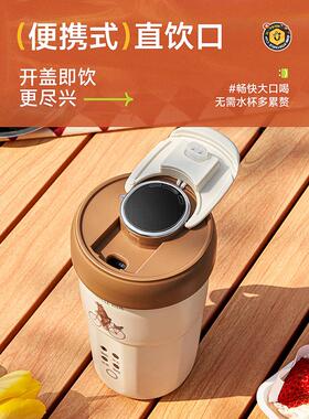 美国卓朗便式电热杯烧保温一壶体全自动恒温71947泡茶旅行宿舍携