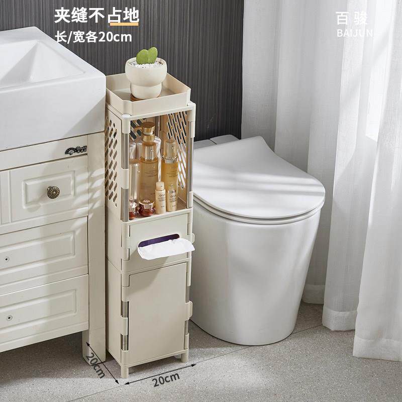 20c9226卫间生间置物架浴室夹缝柜洗手收纳柜厕所储物架m桶马侧边