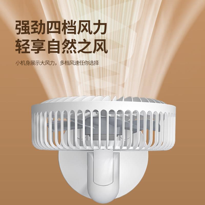 摇头电风F33E桌扇USB风可充台式扇面扇大风办电公室锂电池无线台