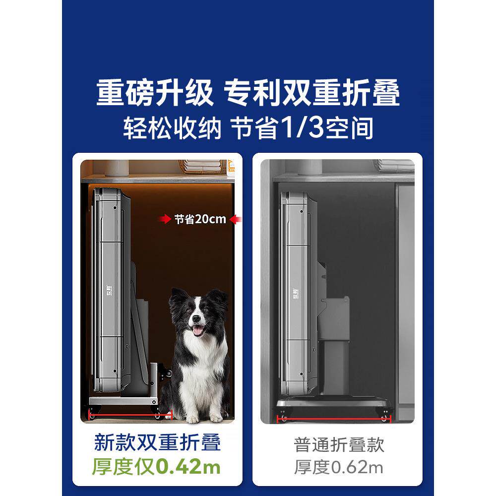 【山姆店严餐选】家用静音折TN24叠麻将机全两自动电麻将桌桌动用