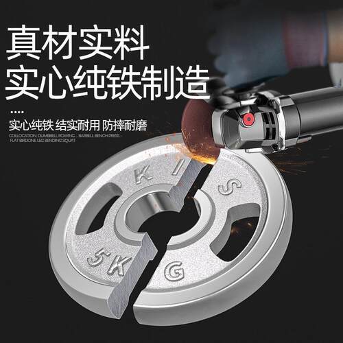 奥 举电镀杆杠铃男士健身家用10kst-ddag组0KG大孔合重纯铁扛铃套
