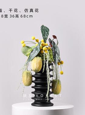 妖及新中轻硕奢螺纹树脂花器 样板式间售楼果处YJB0723营销中心艺