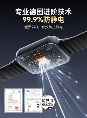 智能防静电消手26227环静人体电除器女抗静电神器释放去除静电男