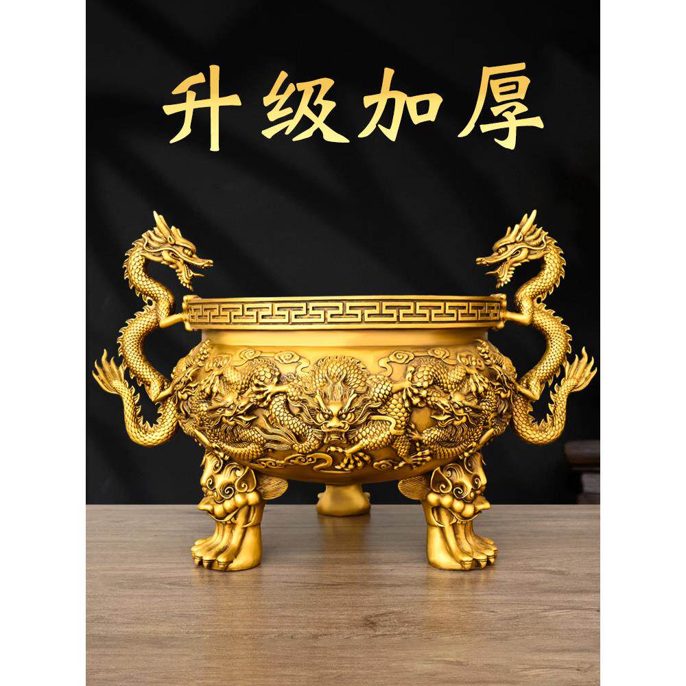 九供龙莲香炉摆件花黄铜足WLO鼎炉财神爷插香室内佛堂供奉双三龙