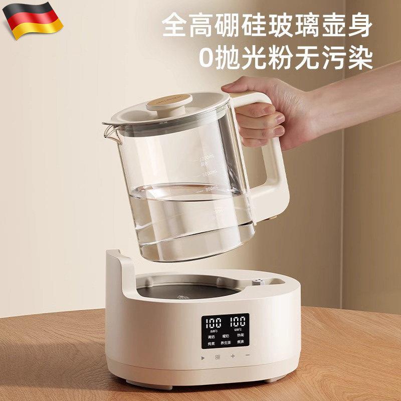 德调奶器国全玻璃恒专温水壶婴儿用智能烧水家用婴机幼儿冲泡奶奶