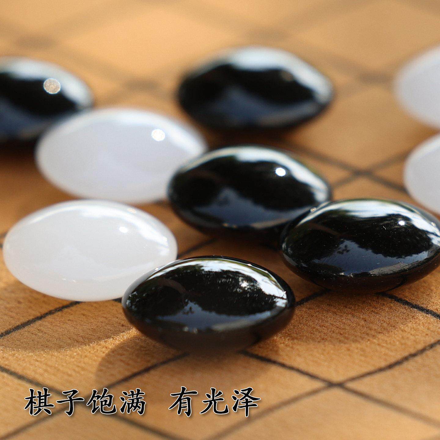 领帅黑曜石围棋双面凸棋子礼盒套亮装wqh002五子棋雕刻棋盘长送辈