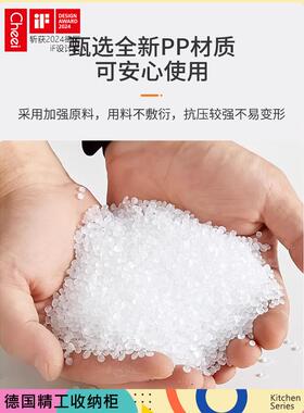 北柜欧Chee 储物现柜代床头床边网红i客厅可移动零食推153车收纳