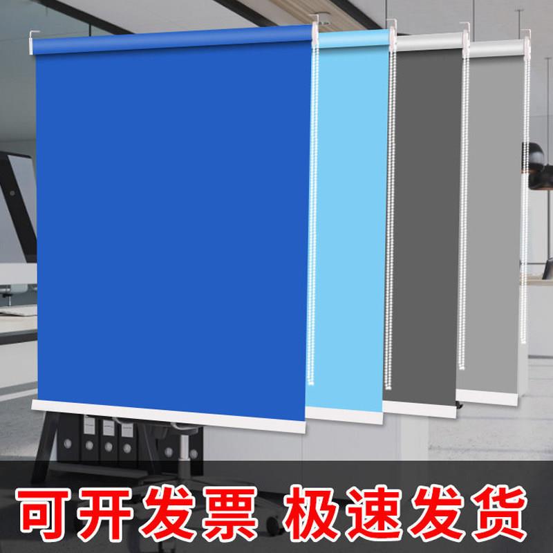 窗帘办遮卷拉式阳台飘窗公室00010加厚全遮光卫生阳间台防晒阳帘