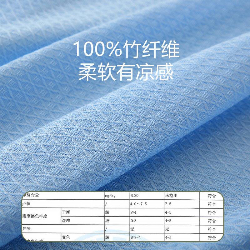 夏季毯竹维毛毯空盖毯夏凉毯毛巾被薄款冰IYY丝午纤睡毯儿童调沙