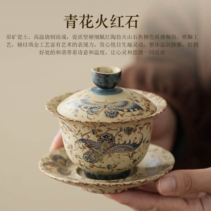 悬小停三才盖茶杯茶女士个人专用lszw147功夫茶具碗三件套不烫手