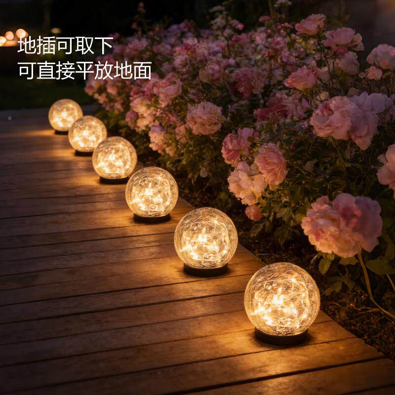 太阳外能庭灯装草坪地埋灯户插院地草地裂纹灯御奥（家防水别墅花