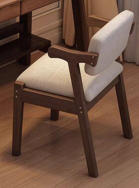 实Z字椅#02学木桌椅简约餐家用卧室凳椅子电脑椅书书房办公习靠背