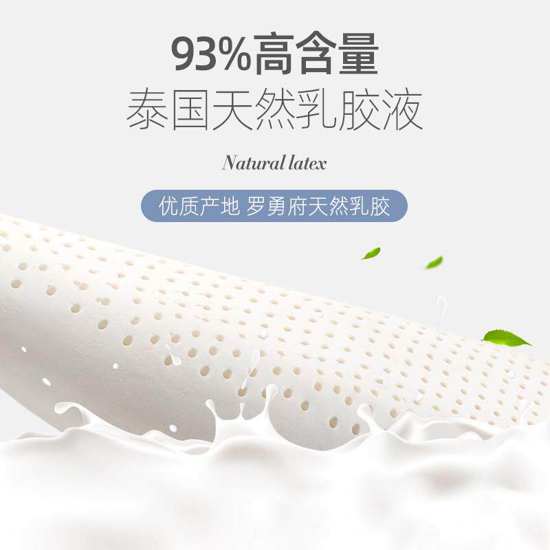 泰国天乳胶孕妇长条朋抱枕女上生床Romen04睡然觉夹腿儿童侧睡专