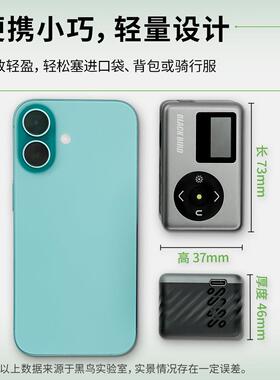 黑无线线打气机自行打气车泵公路车 打气筒电动车高压可携式HN367