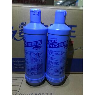 九剂荣强力洁厕王无厕磷臭YHR除除垢洁灵洁厕宝洁厕器