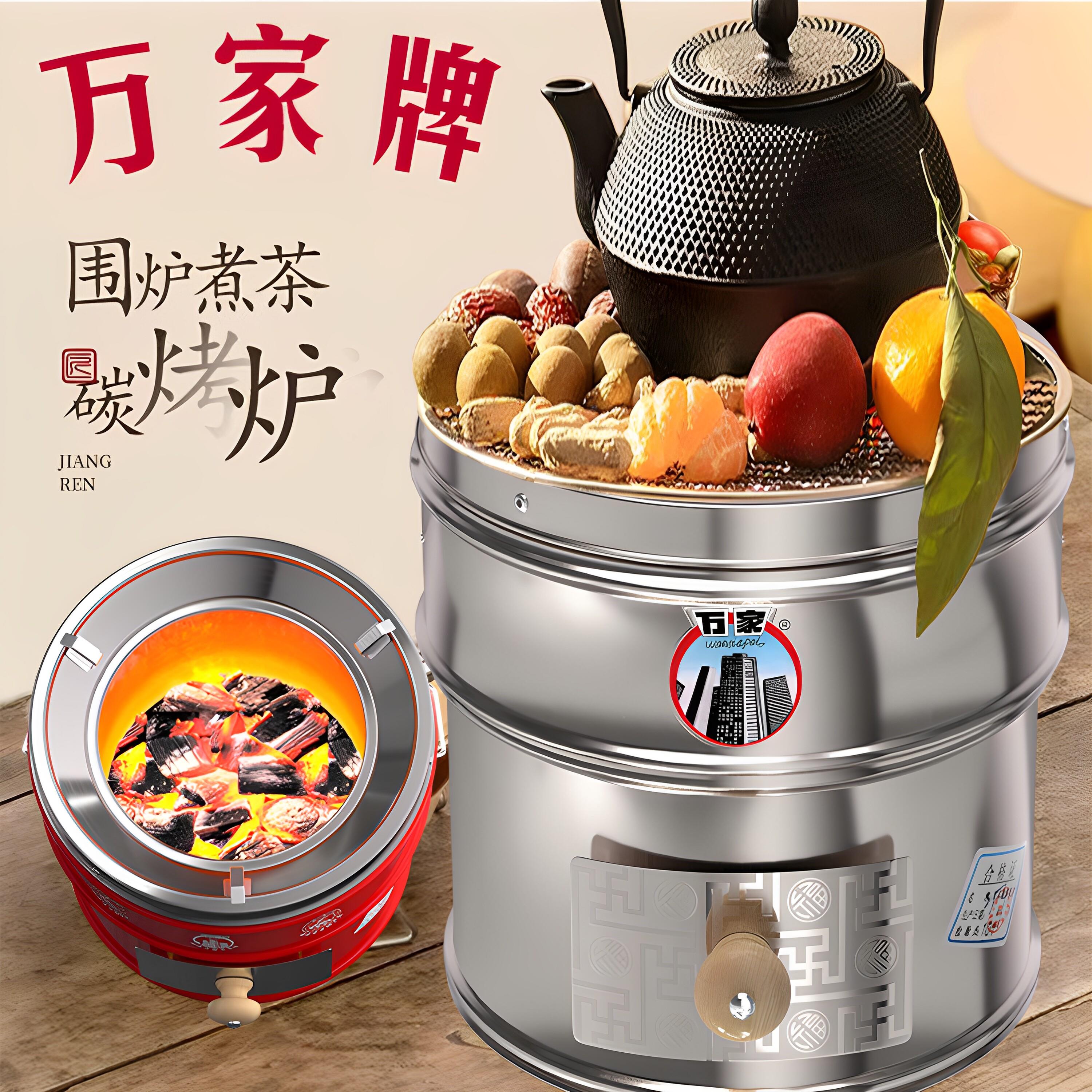 家1节2节YVM暖煤炉万传节能蜂巢炭藕煤炉子煤炭室内火炉取烤火炭