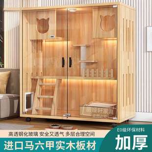 猫别墅木家用多层合理空间猫屋猫室内大型豪华猫窝舍城堡宠物笼