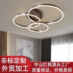 圆环主卧室灯具 客厅吸顶灯现代简约大气家用客厅主灯北欧创意个性