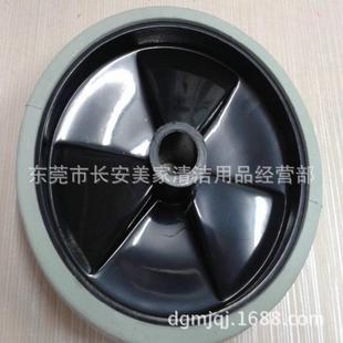 吸尘器轮子白云嘉美吸尘器配件后大轮BF502吸尘吸水机轮子70L