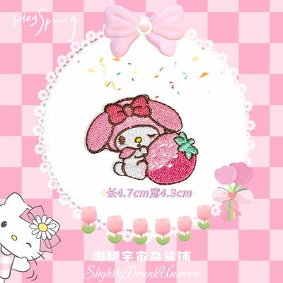 可爱卡通刺绣布贴自粘款库洛米KT
