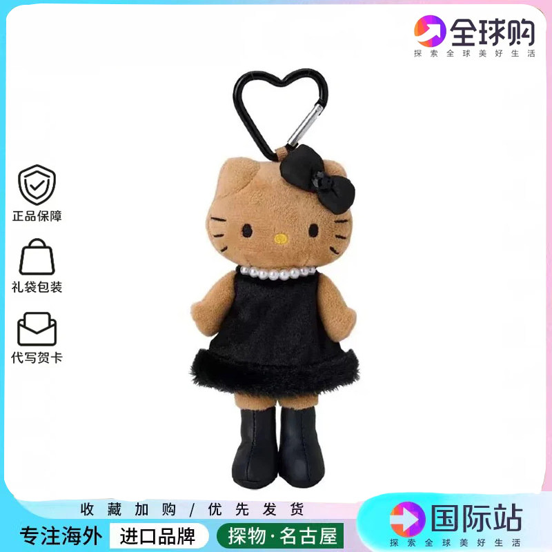 正品现货黑裙珍珠黑皮长腿kitty