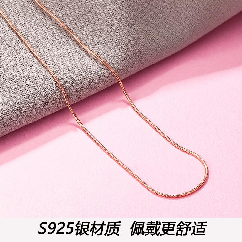 s925纯银项链女18k金锁骨链无吊坠玫瑰金彩金网红银链子不掉色链