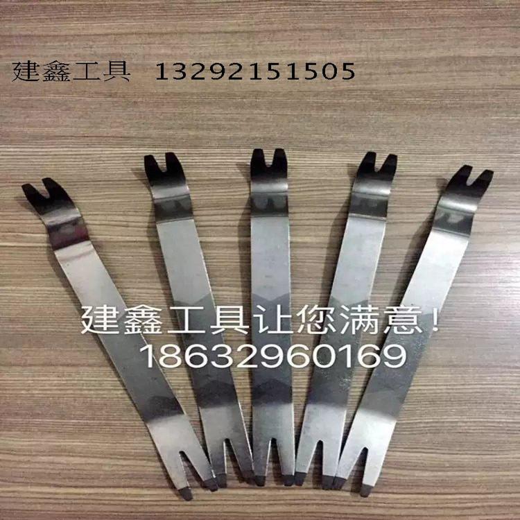 汽修工具加厚高品质卡扣卡子音响DVDCD面板饰板传感器拆卸氧直销
