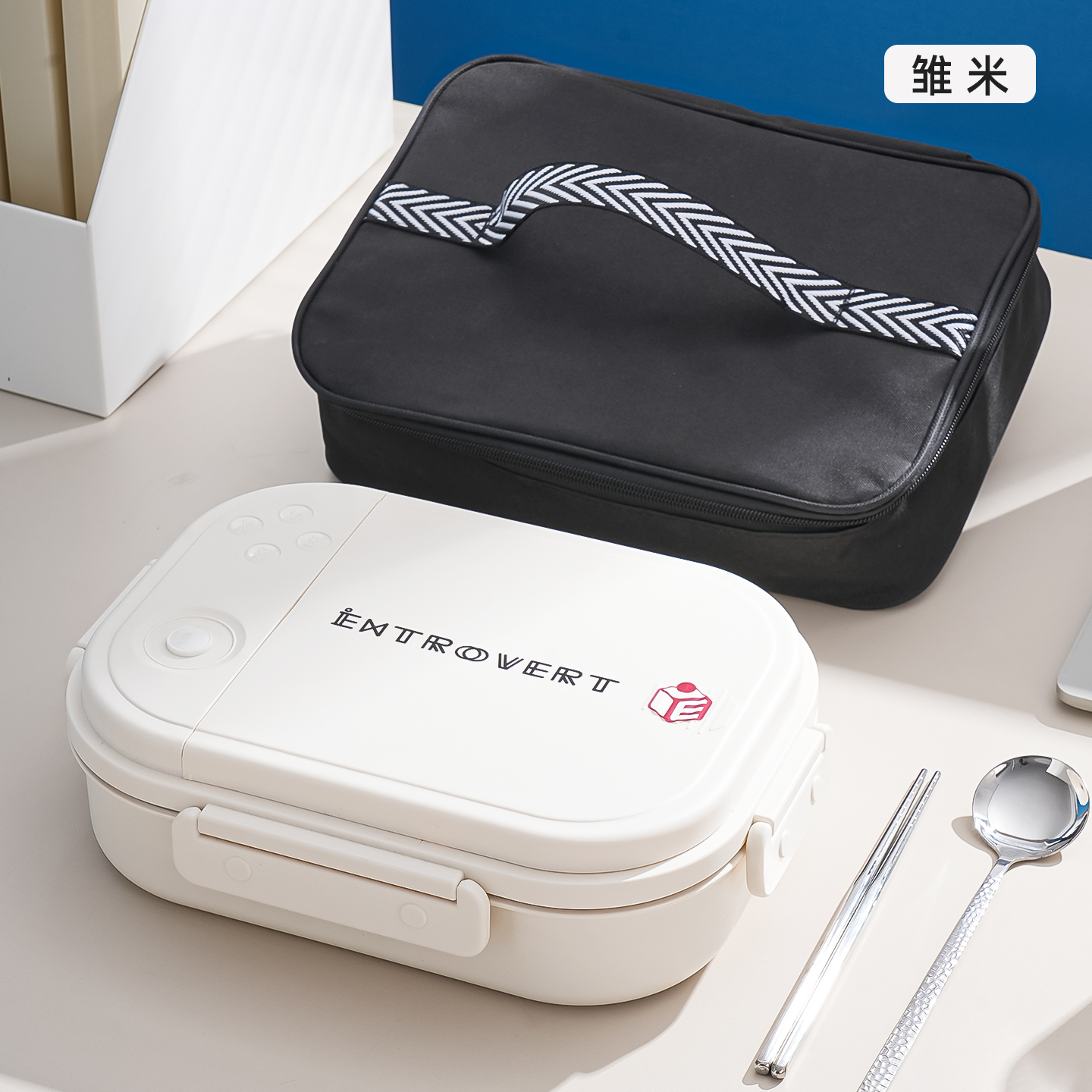 【可微波炉加热】学生保温饭盒