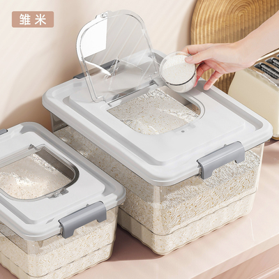 食品级米桶2025新款密封防虫防潮