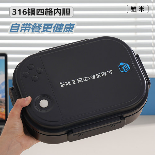 饭盒上班族可微波炉加热保温便当盒不锈钢新款学生专用大容量餐盒
