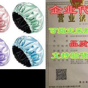 Aquior Shower Cap, 4-Pack Bathing Reusable Shower Caps fo