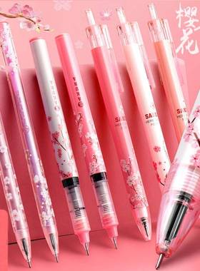 3 pcsset Sakura Season Mechanical Direct Liquid Kawaii Gel