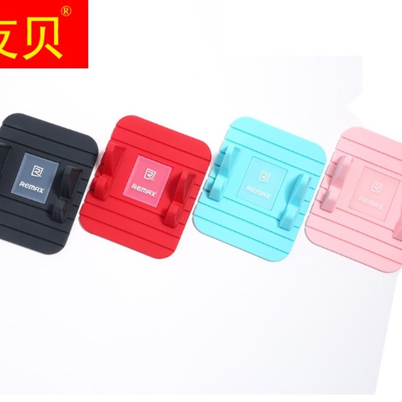 防滑垫车载手机支架仪表台多功能汽车用矽胶支撑导航座通用包邮