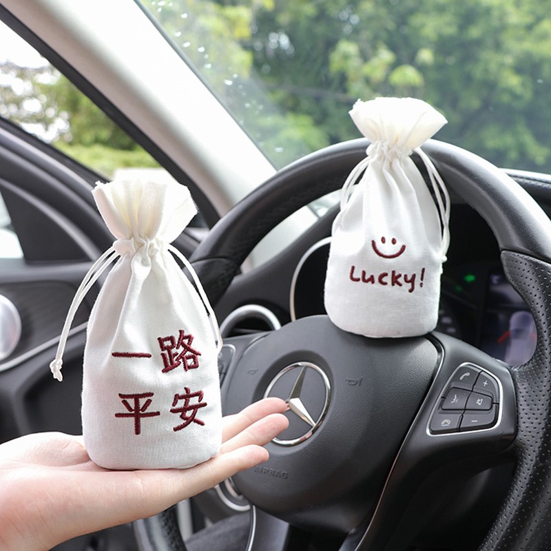 汽车竹炭包除异味除甲醛新车新房个性创意可爱车载活性炭去味碳包