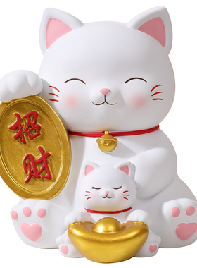 招财猫存钱罐桌面摆件只进不出大容量防摔存钱筒送儿童礼物装饰品