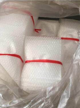 40*50cm全新料加厚防震气泡袋 泡泡袋泡沫包装袋气泡膜垫片