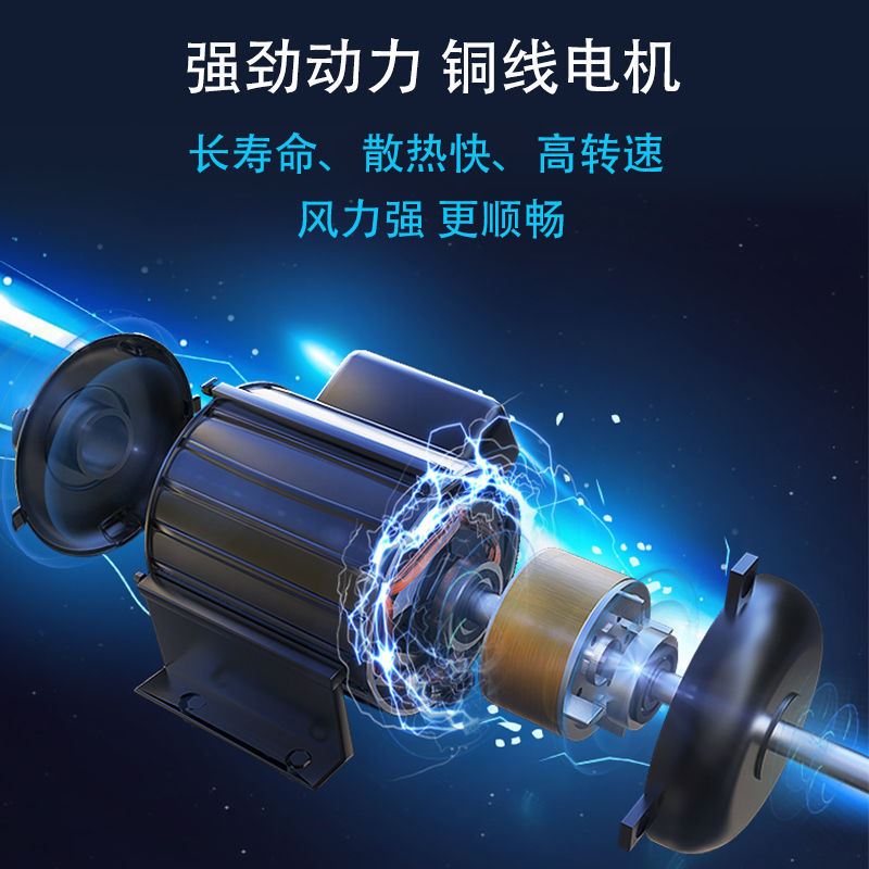 轴流风机通风机换气扇抽风机强力排气扇管道风机高速圆筒风机