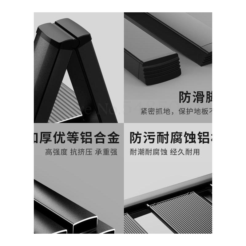 ltra-thin Multifunctional Folding Ladder Household Herringbo