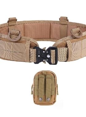 newAdjustable Outdoor Belt For Adult Outdoor Equipment Set