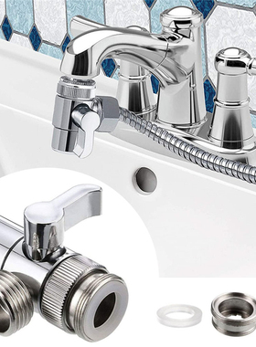 极速1Pcs Switch Faucet Adapter Kitchen Sink Splitter Diverte