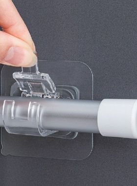 NailFree Adjustable Curtain Rod Holder Clamp Hooks Rod