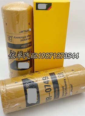 1R-0749 3890432 389-0432 308-9679 1R-1712 1R-0712柴油滤清器