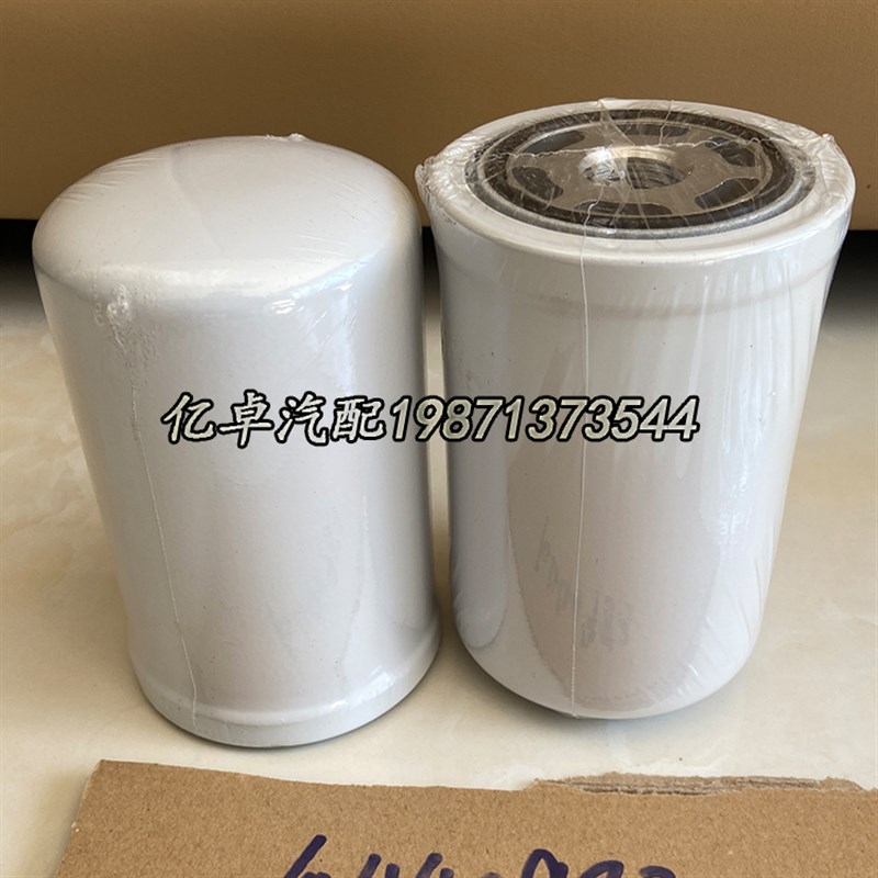 40389 HF55345 P5A30786液压油滤芯过滤器滤清器