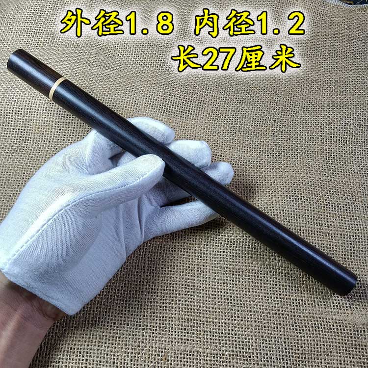 蟋蟀草筒蛐蛐草筒芊草筒青草打牙草筒紫光檀草筒蟋蟀用具用品