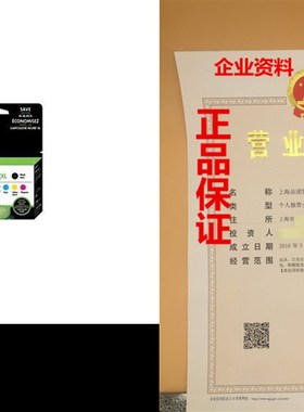 HP 952XL High Yield Black And HP 952 Cyan/Magenta/Yellow In