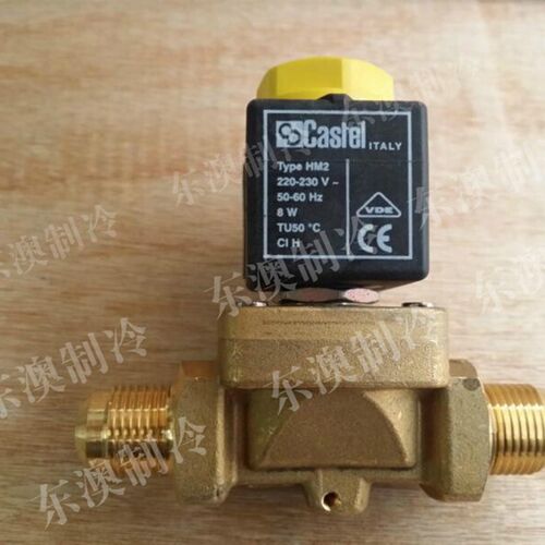 极速。Castel卡士妥1070/4A6 HM2线圈AC220V常闭冷库制冷压缩机组