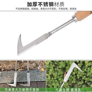 花农用起苗器园j艺除草工具拔草器缝隙除草割草刀挖野菜神器家用
