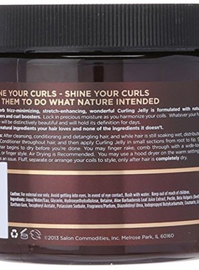 As I Am Curling Jelly - 16 Ounce - Curl & Coil Definer - Hi-